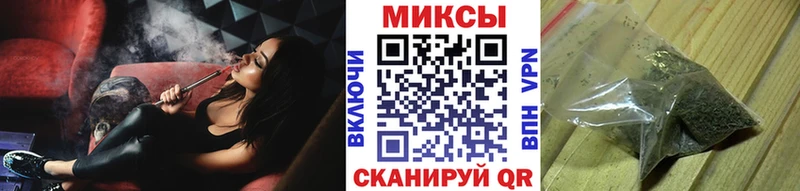 БУТИРАТ бутандиол  Купить  Корсаков 