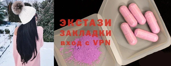 jwh Инта