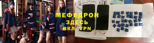 jwh Инта