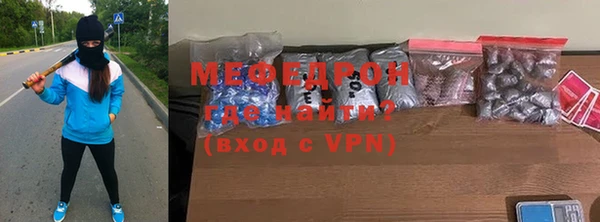 jwh Инта