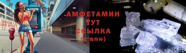 кокаин колумбия Каменногорск