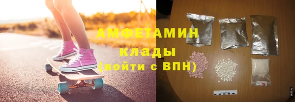 mix Инсар