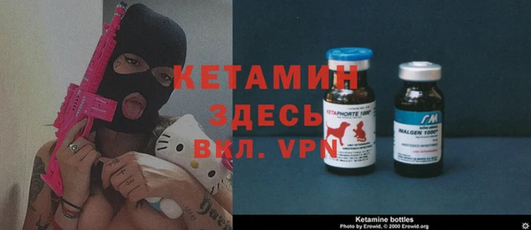 mix Инсар