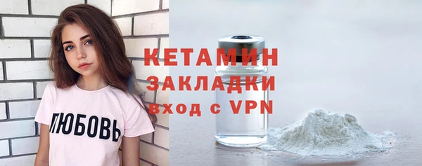 шишки Иннополис