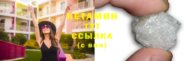 винт Каменка