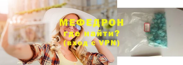 mix Инсар