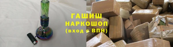 mix Инсар