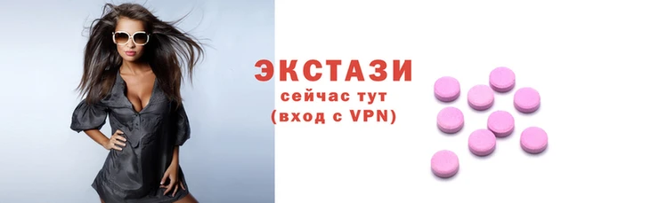 твердый Каменск-Шахтинский