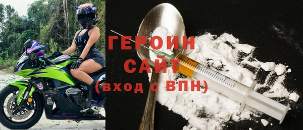 mix Инсар
