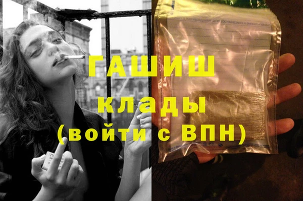 mix Инсар