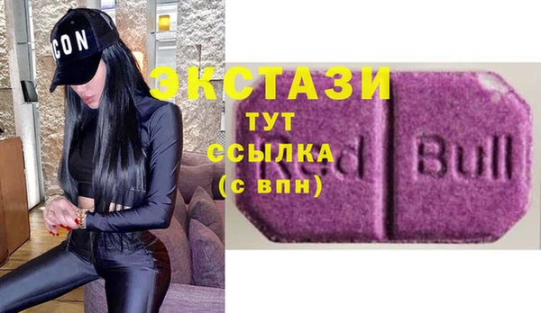 mix Инсар
