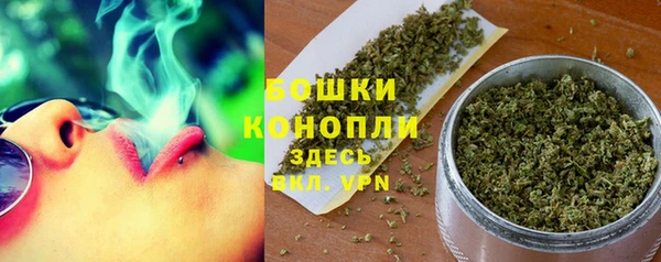 jwh Инта