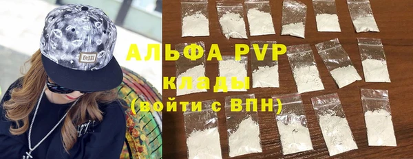 jwh Инта