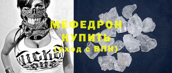 кокаин колумбия Каменногорск