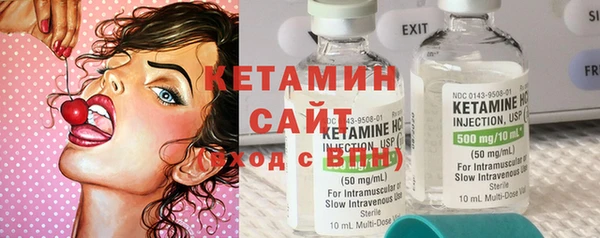 jwh Инта