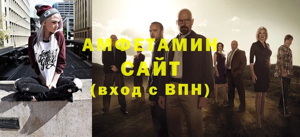 jwh Инта