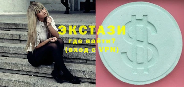 jwh Инта