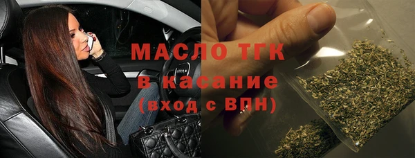jwh Инта