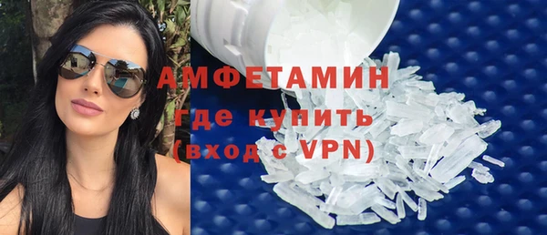 jwh Инта