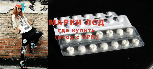 mix Инсар