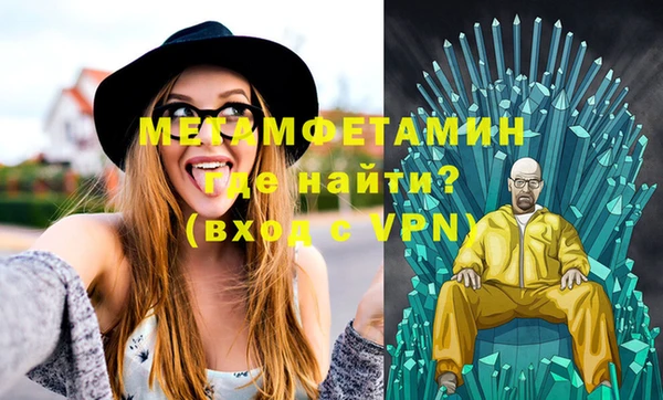 твердый Каменск-Шахтинский