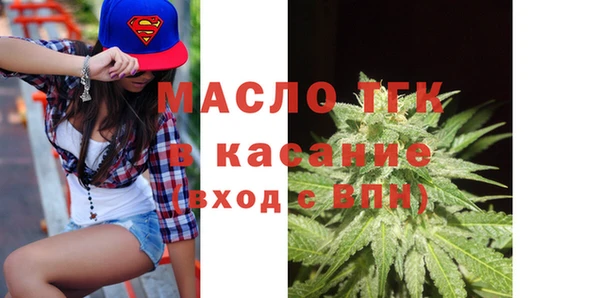 jwh Инта