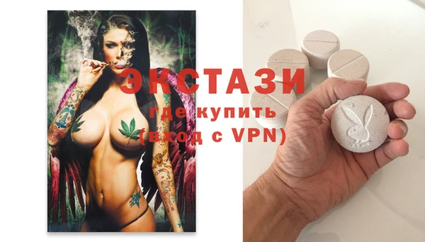 шишки Иннополис