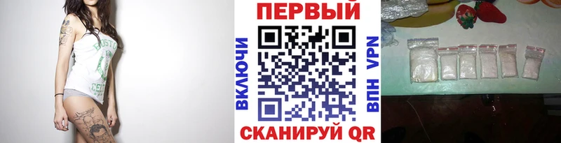 Купить закладки  Корсаков  МЕТАМФЕТАМИН винт 